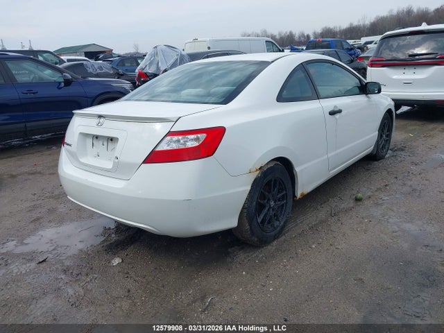 2008 Honda Civic მანქანა იყიდება აუქციონზე, vin: 2HGFG12388H002154, აუქციონის ნომერი: 12579908