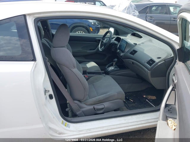 2008 Honda Civic მანქანა იყიდება აუქციონზე, vin: 2HGFG12388H002154, აუქციონის ნომერი: 12579908