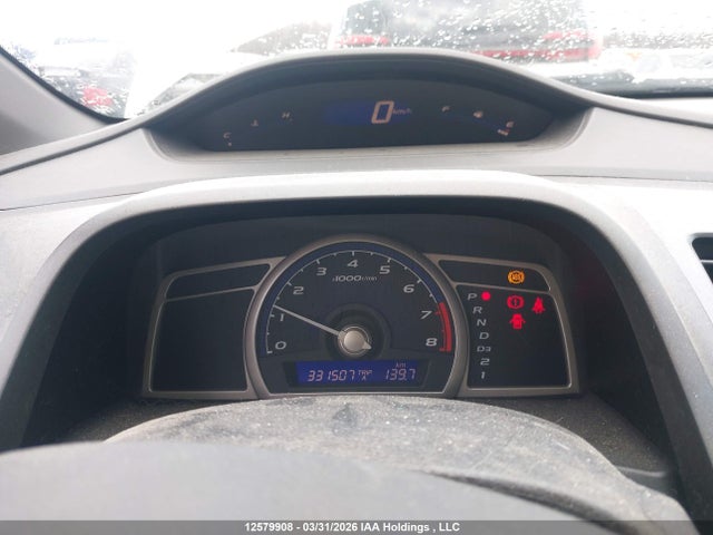 2008 Honda Civic მანქანა იყიდება აუქციონზე, vin: 2HGFG12388H002154, აუქციონის ნომერი: 12579908