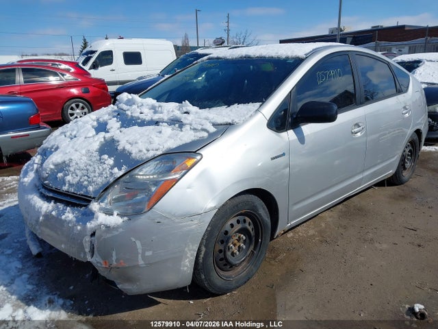 2006 Toyota Prius მანქანა იყიდება აუქციონზე, vin: JTDKB20U563146595, აუქციონის ნომერი: 12579910