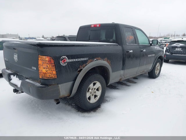 Продаж на аукціоні авто 2011 Dodge Ram 1500, vin: 1D7RV1GT8BS638086, номер лоту: 12579925
