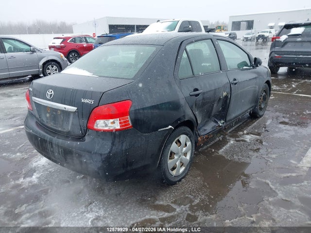 2007 Toyota Yaris მანქანა იყიდება აუქციონზე, vin: JTDBT923471177666, აუქციონის ნომერი: 12579929