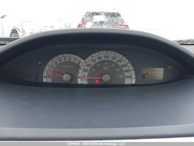 2007 Toyota Yaris მანქანა იყიდება აუქციონზე, vin: JTDBT923471177666, აუქციონის ნომერი: 12579929