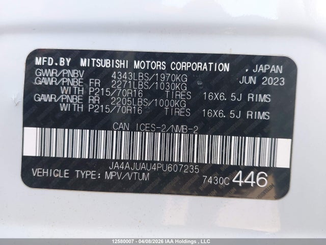 2023 Mitsubishi Rvr Es მანქანა იყიდება აუქციონზე, vin: JA4AJUAU4PU607235, აუქციონის ნომერი: 12580007