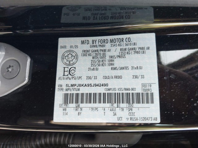 Lincoln Nautilus 2025 5LMPJ8KA9SJ942490 Image 9