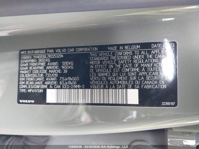 Volvo Xc40 Recharge Plus 2024 YV4ER3XL7R2253294 Image 9