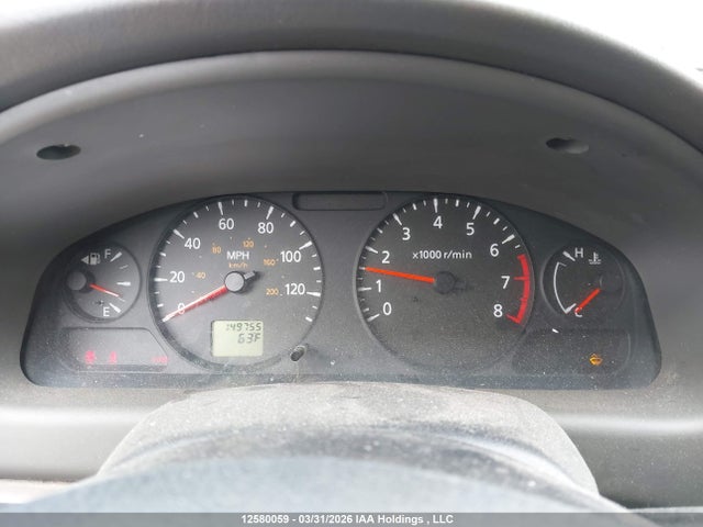 2006 Nissan Sentra 1.8/1.8s მანქანა იყიდება აუქციონზე, vin: 3N1CB51D66L463457, აუქციონის ნომერი: 12580059