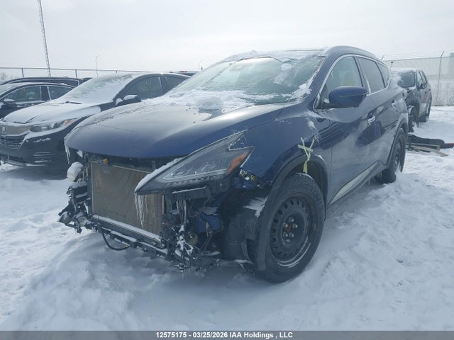 2020 Nissan Murano Sl მანქანა იყიდება აუქციონზე, vin: 5N1AZ2CS0LN125828, აუქციონის ნომერი: 12575175