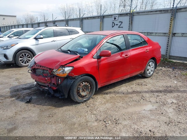 2007 Toyota Yaris მანქანა იყიდება აუქციონზე, vin: JTDBT923071152702, აუქციონის ნომერი: 12580157