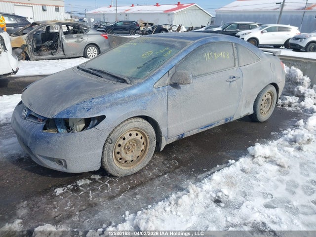 2009 Honda Civic Si Si მანქანა იყიდება აუქციონზე, vin: 2HGFG21549H100494, აუქციონის ნომერი: 12580168
