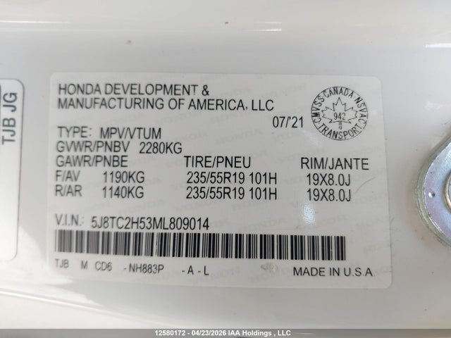 5J8TC2H53ML809014 Acura Rdx Technology