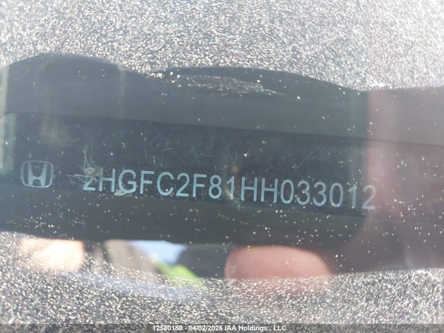 Продаж на аукціоні авто 2017 Honda Civic, vin: 2HGFC2F81HH033012, номер лоту: 12580180