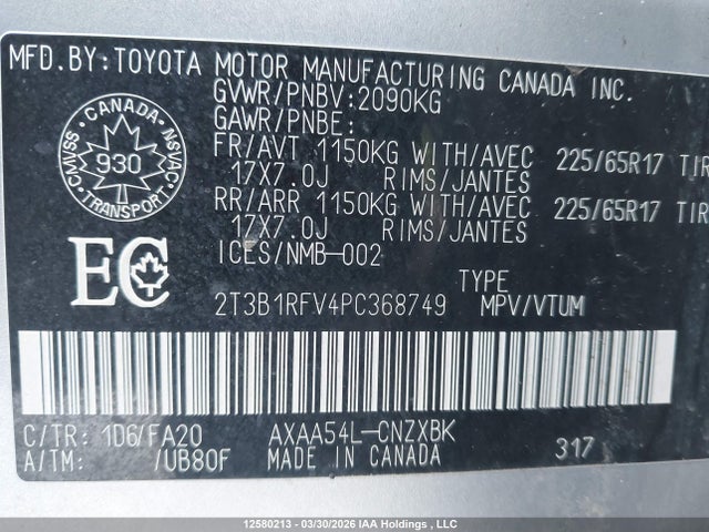 Toyota RAV4 LE 2023 2T3B1RFV4PC368749 Image 16