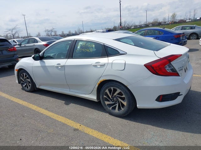 2016 Honda Civic მანქანა იყიდება აუქციონზე, vin: 2HGFC2F7XGH040465, აუქციონის ნომერი: 12580216