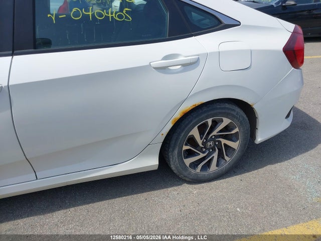 2016 Honda Civic მანქანა იყიდება აუქციონზე, vin: 2HGFC2F7XGH040465, აუქციონის ნომერი: 12580216