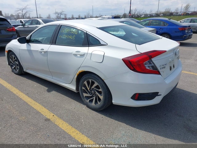 2016 Honda Civic მანქანა იყიდება აუქციონზე, vin: 2HGFC2F7XGH040465, აუქციონის ნომერი: 12580216