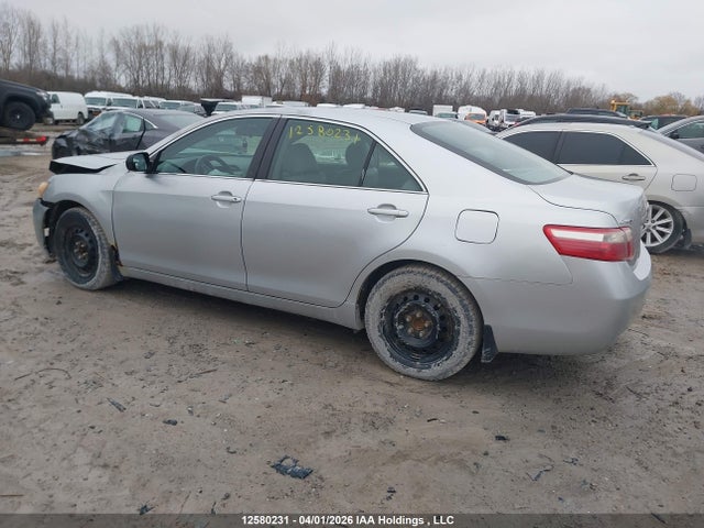 2009 Toyota Camry მანქანა იყიდება აუქციონზე, vin: 4T1BE46K69U335923, აუქციონის ნომერი: 12580231