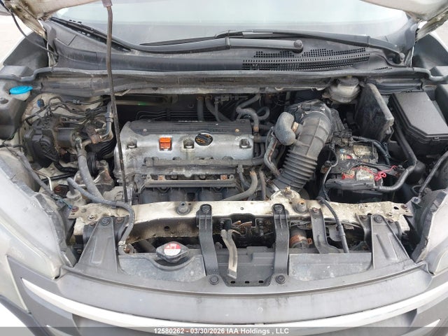 Продажа на аукционе авто 2012 Honda Cr-v Ex, vin: 2HKRM4H52CH112048, номер лота: 12580262