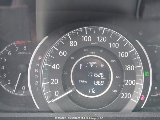 Продажа на аукционе авто 2012 Honda Cr-v Ex, vin: 2HKRM4H52CH112048, номер лота: 12580262