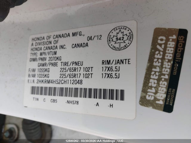 Продажа на аукционе авто 2012 Honda Cr-v Ex, vin: 2HKRM4H52CH112048, номер лота: 12580262