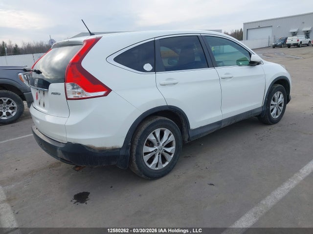 Продажа на аукционе авто 2012 Honda Cr-v Ex, vin: 2HKRM4H52CH112048, номер лота: 12580262
