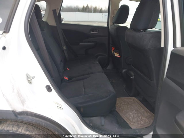 Продажа на аукционе авто 2012 Honda Cr-v Ex, vin: 2HKRM4H52CH112048, номер лота: 12580262