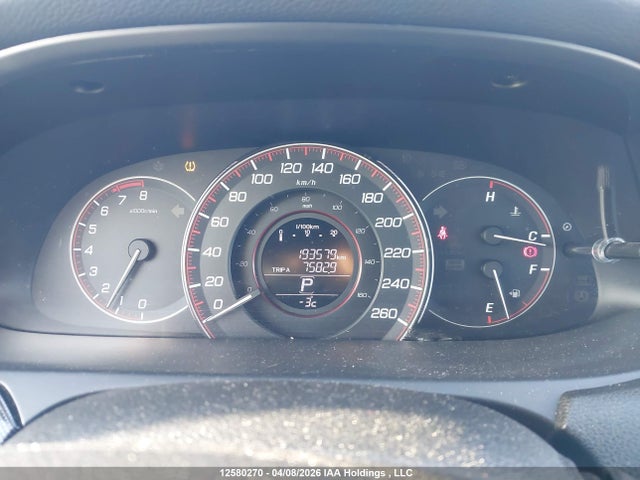 Продажа на аукционе авто 2014 Honda Accord Sport, vin: 1HGCR2F58EA804633, номер лота: 12580270