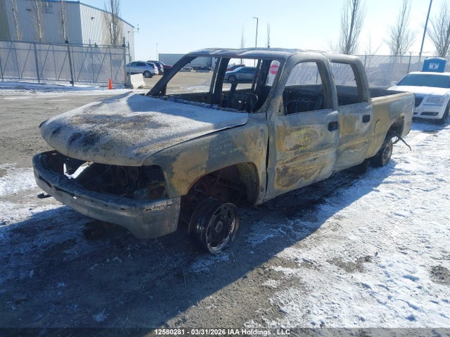 2001 Chevrolet Silverado 1500 Ls/lt მანქანა იყიდება აუქციონზე, vin: 1GCGK13U41F204926, აუქციონის ნომერი: 12580281