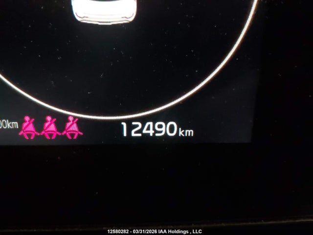 Aukcja sprzedaży 2025 Kia Niro Ev Wave/wave W/snow White Pearl   Grey Exterior, vin: KNDCT3L12S5130779, numer aukcji: 12580282