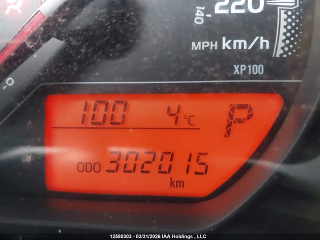 VNKJTUD31FA018279 Toyota Yaris Ce