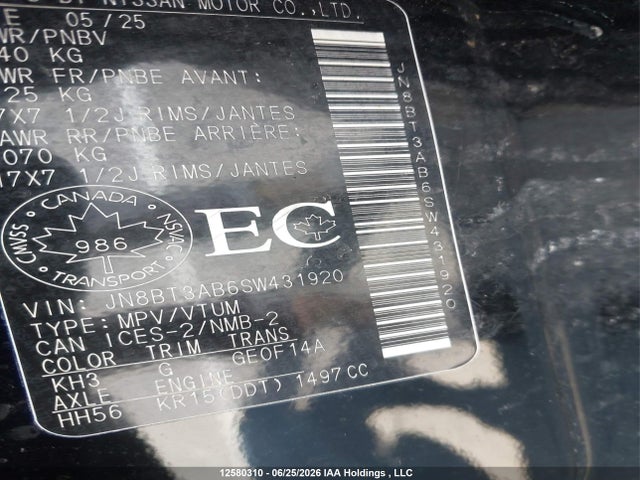 Nissan ROGUE S 2025 JN8BT3AB6SW431920 Image 9