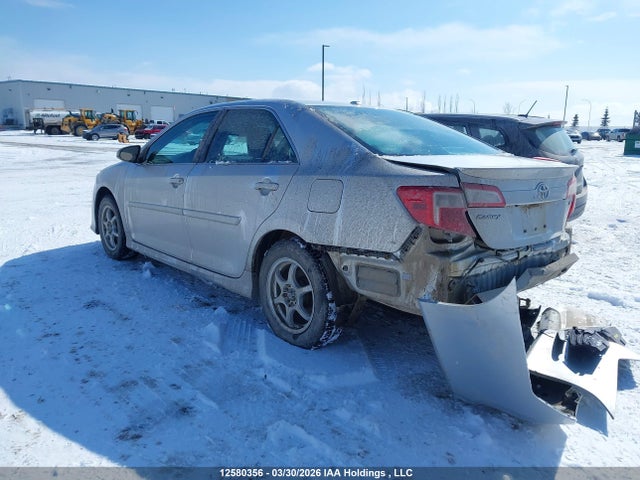 2014 Toyota Camry Se მანქანა იყიდება აუქციონზე, vin: 4T1BF1FK0EU731769, აუქციონის ნომერი: 12580356