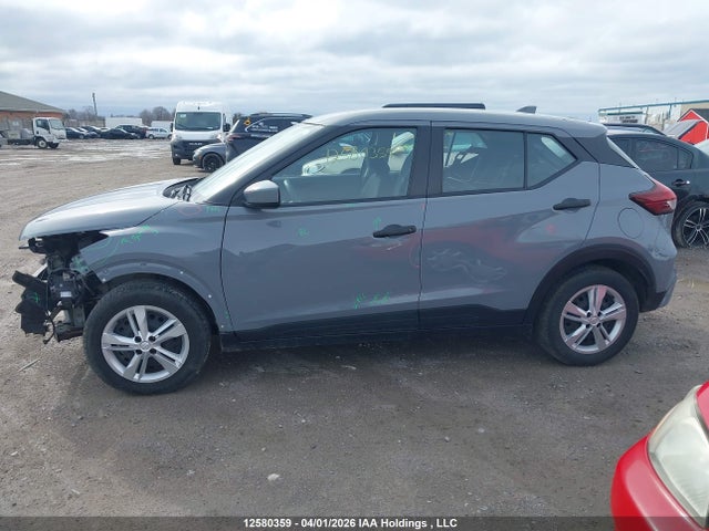 Продаж на аукціоні авто 2023 Nissan Kicks S, vin: 3N1CP5BV5PL520404, номер лоту: 12580359