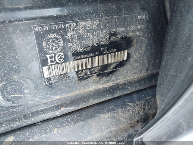 2021 Toyota Venza მანქანა იყიდება აუქციონზე, vin: JTEAAAAH0MJ016187, აუქციონის ნომერი: 12580362