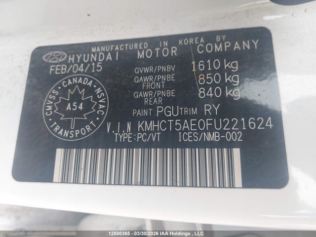 KMHCT5AE0FU221624 Hyundai ACCENT GS