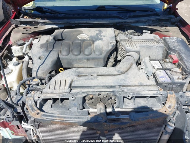 2012 Nissan Altima 2.5 S მანქანა იყიდება აუქციონზე, vin: 1N4AL2AP8CN526327, აუქციონის ნომერი: 12580366