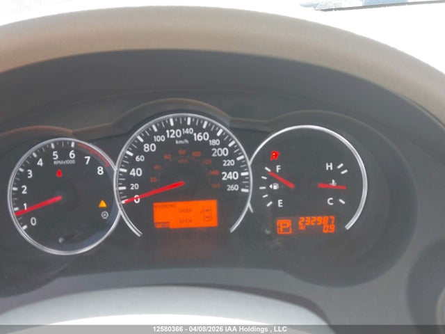 2012 Nissan Altima 2.5 S მანქანა იყიდება აუქციონზე, vin: 1N4AL2AP8CN526327, აუქციონის ნომერი: 12580366
