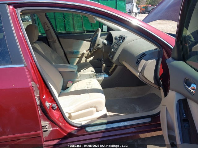 2012 Nissan Altima 2.5 S მანქანა იყიდება აუქციონზე, vin: 1N4AL2AP8CN526327, აუქციონის ნომერი: 12580366