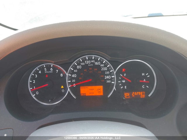 2012 Nissan Altima 2.5 S მანქანა იყიდება აუქციონზე, vin: 1N4AL2AP8CN526327, აუქციონის ნომერი: 12580366