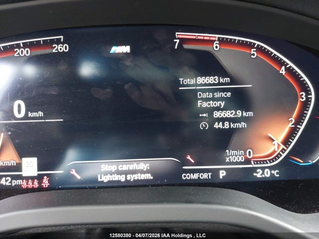 Продажа на аукционе авто 2021 Bmw X3 Xdrive30i, vin: 5UXTY5C09M9F82388, номер лота: 12580380