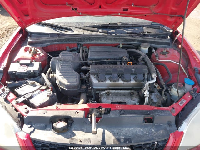 2004 Honda Civic Dx მანქანა იყიდება აუქციონზე, vin: 1HGEM22284L803925, აუქციონის ნომერი: 12580401