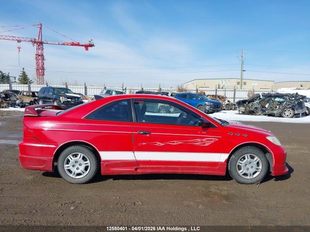 2004 Honda Civic Dx მანქანა იყიდება აუქციონზე, vin: 1HGEM22284L803925, აუქციონის ნომერი: 12580401