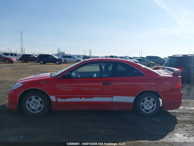 2004 Honda Civic Dx მანქანა იყიდება აუქციონზე, vin: 1HGEM22284L803925, აუქციონის ნომერი: 12580401