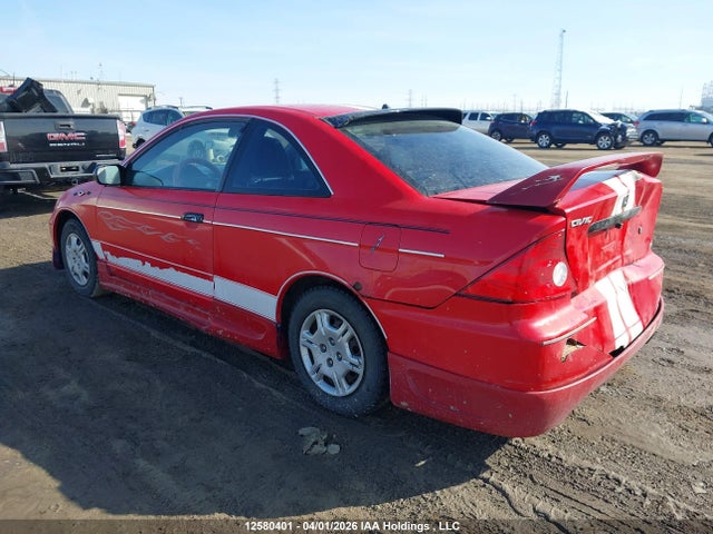 2004 Honda Civic Dx მანქანა იყიდება აუქციონზე, vin: 1HGEM22284L803925, აუქციონის ნომერი: 12580401