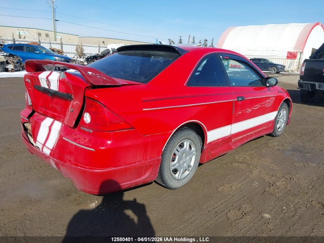 2004 Honda Civic Dx მანქანა იყიდება აუქციონზე, vin: 1HGEM22284L803925, აუქციონის ნომერი: 12580401