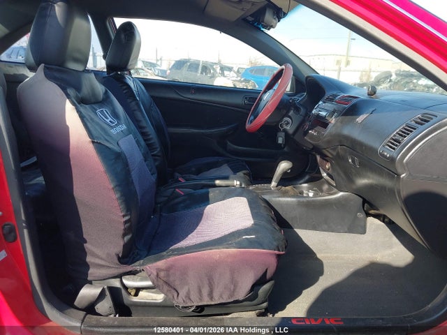 2004 Honda Civic Dx მანქანა იყიდება აუქციონზე, vin: 1HGEM22284L803925, აუქციონის ნომერი: 12580401