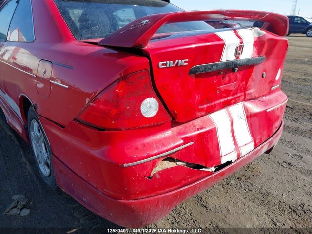 2004 Honda Civic Dx მანქანა იყიდება აუქციონზე, vin: 1HGEM22284L803925, აუქციონის ნომერი: 12580401