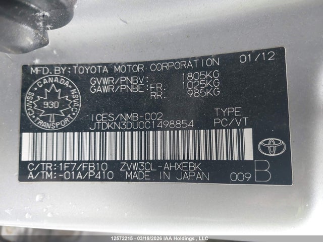 12572215 :رقم المزاد ، JTDKN3DU0C1498854 vin ، 2012 Toyota Prius مزاد بيع
