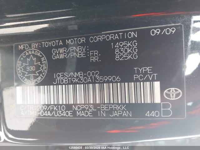 2010 Toyota Yaris მანქანა იყიდება აუქციონზე, vin: JTDBT9K30A1359906, აუქციონის ნომერი: 12580435