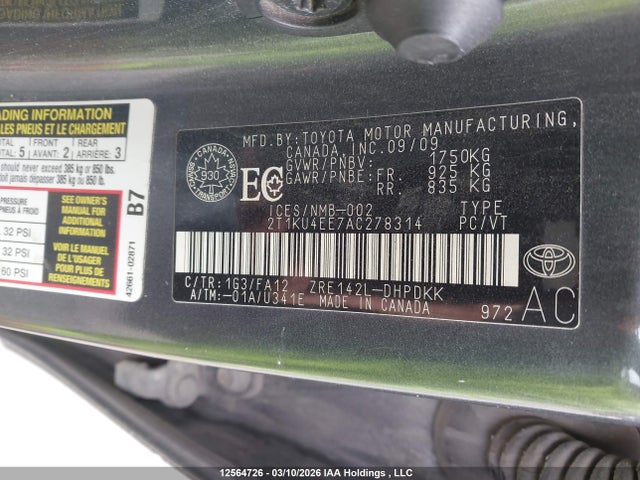 12564726 :رقم المزاد ، 2T1KU4EE7AC278314 vin ، 2010 Toyota Matrix مزاد بيع